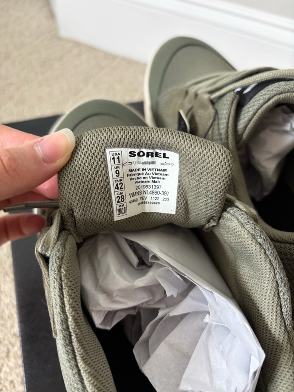 Sorel Kids Olive Green Lace-Up Mesh & Suede Sneakers - Picture 7 of 9